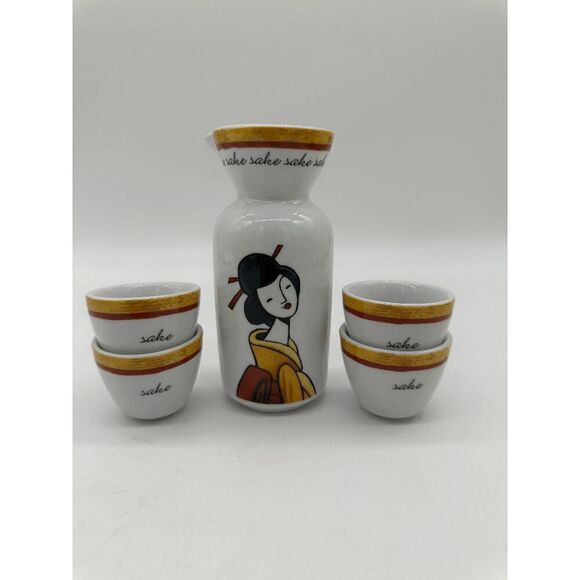 Porcelain Sake Set with Geisha Decanter and Four Sake Cups - Picture 8 of 8